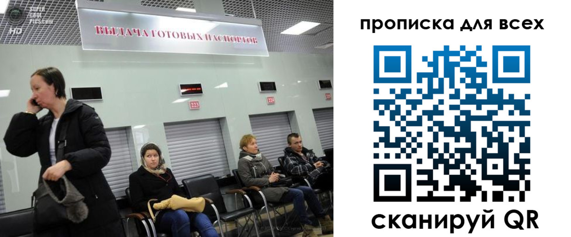 форма 3 в Туймазы