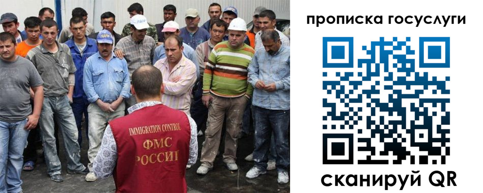 прописка для кредита в Туймазы
