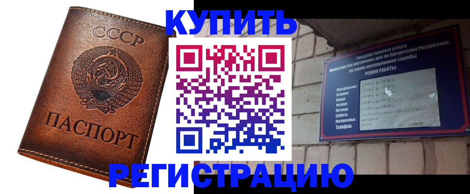 форма 3 в Туймазы