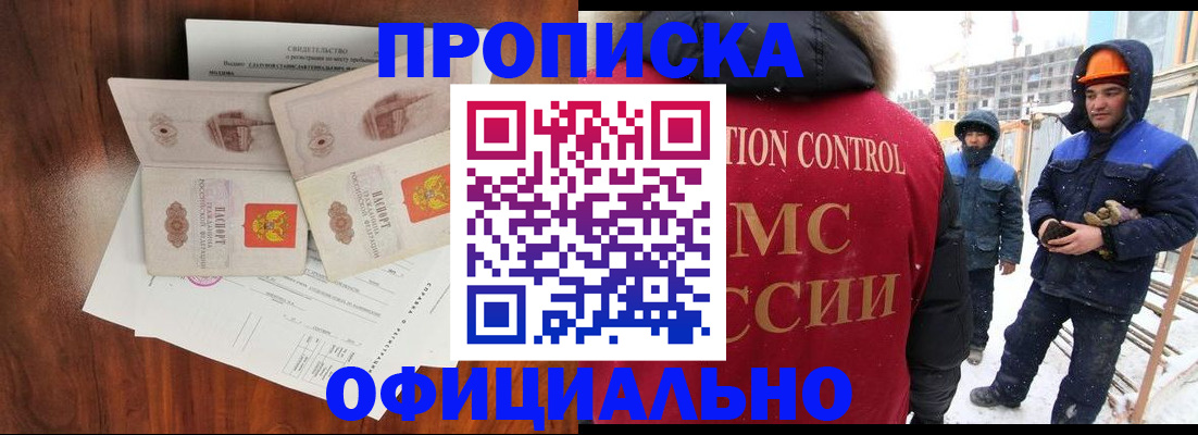 найти адрес прописки в Туймазы